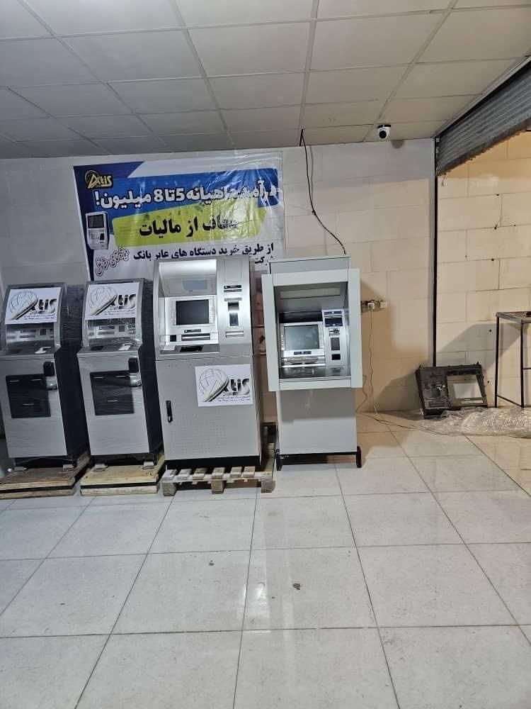 خودپرداز بانک ATM|فروشگاه و مغازه|کرج, گلدشت|دیوار