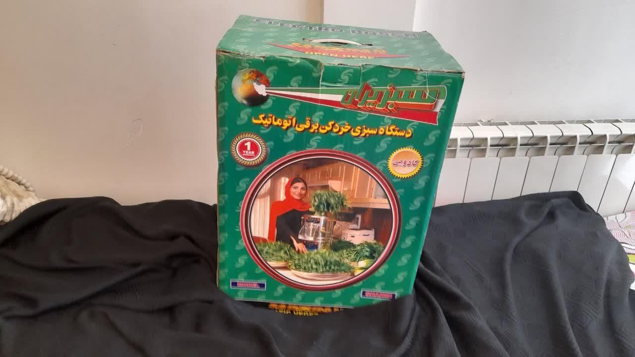سبزی خورد کن در حد نو|خردکن، آسیاب، غذاساز|تهران, سرخه حصار|دیوار