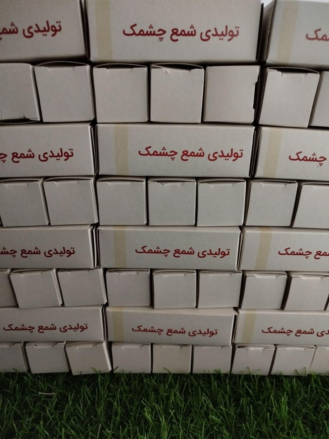 شمع های مزاری|صنایع دستی و سایر لوازم تزئینی|قائم‌شهر, |دیوار