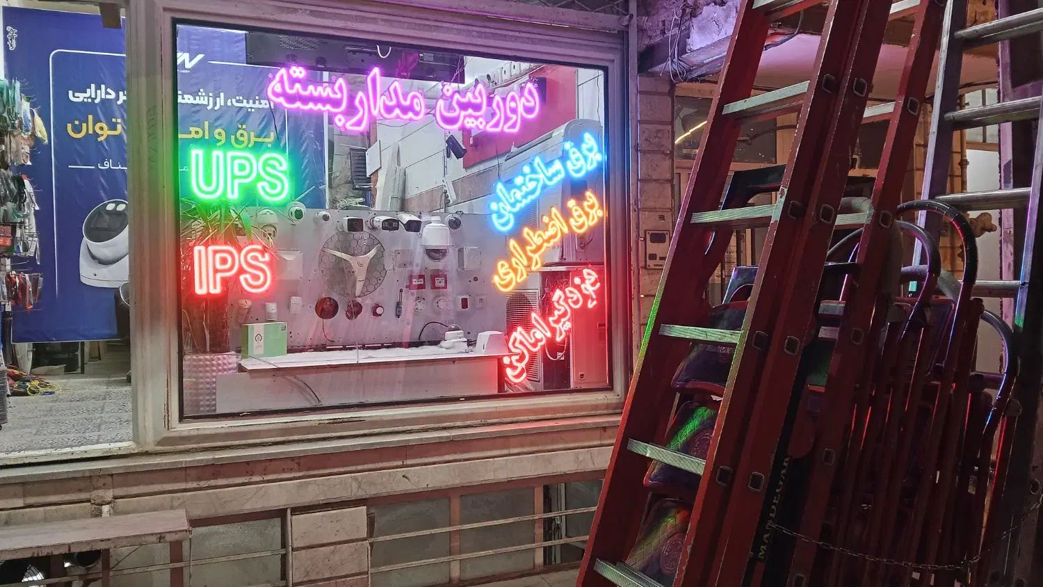 فروش مغازه واگذاری مغازه فعال با مشتری بعلت مهاجرت|فروشگاه و مغازه|نظرآباد, نظرآباد|دیوار