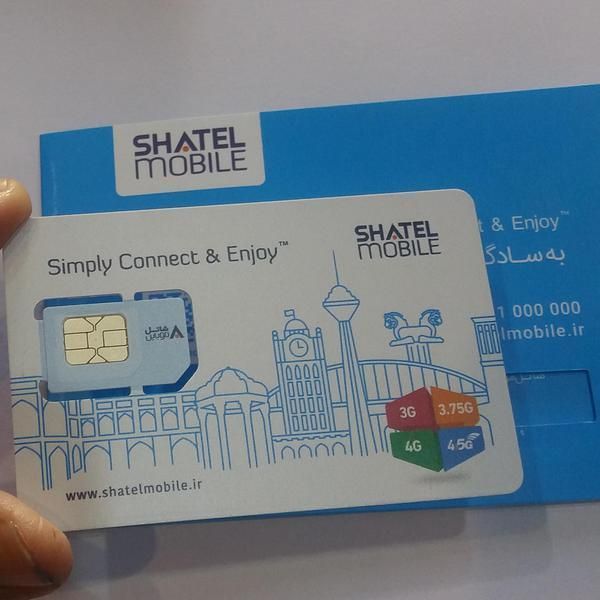 سیم هوشمند شاتل موبایل با پوشش سراسری 4G|خدمات رایانه‌ای و موبایل|کرمان, |دیوار