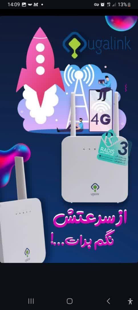 فروش اقساطی سیستم های دوربین و دزدگیر|دوربین مداربسته|کاشان, لتحر|دیوار