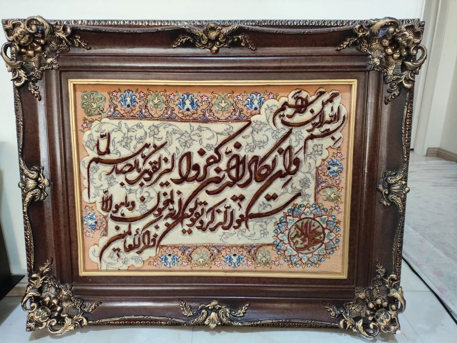 تابلو فرش دستبافت ان یکاد سایز ۱۰۰ در ۸۰|تابلو فرش|تهران, تهرانسر شرقی|دیوار