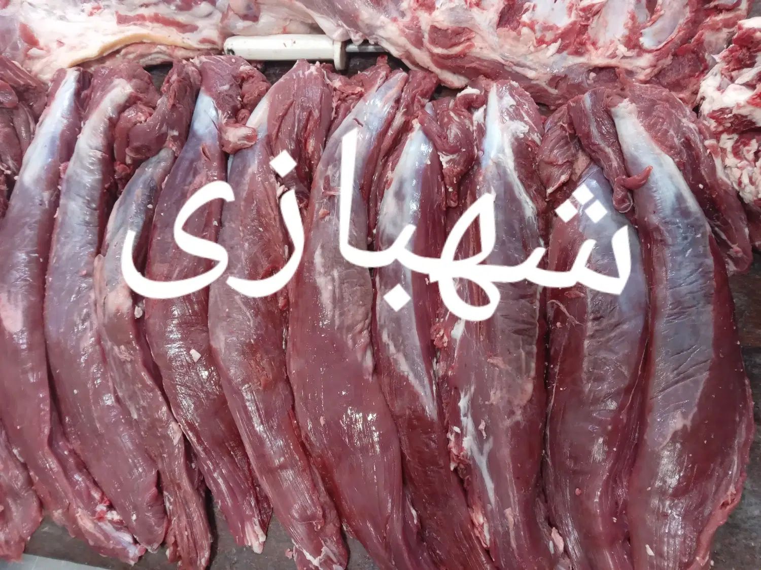 ‌فیله‌گوساله‌‌ممتاز‌درجه‌یک|خوردنی و آشامیدنی|تهران, جیحون|دیوار