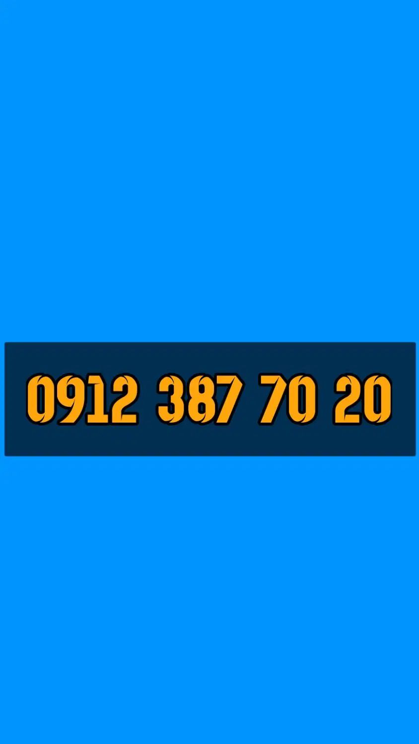 0912.387.70.20|سیم‌کارت|تهران, شهرآرا|دیوار