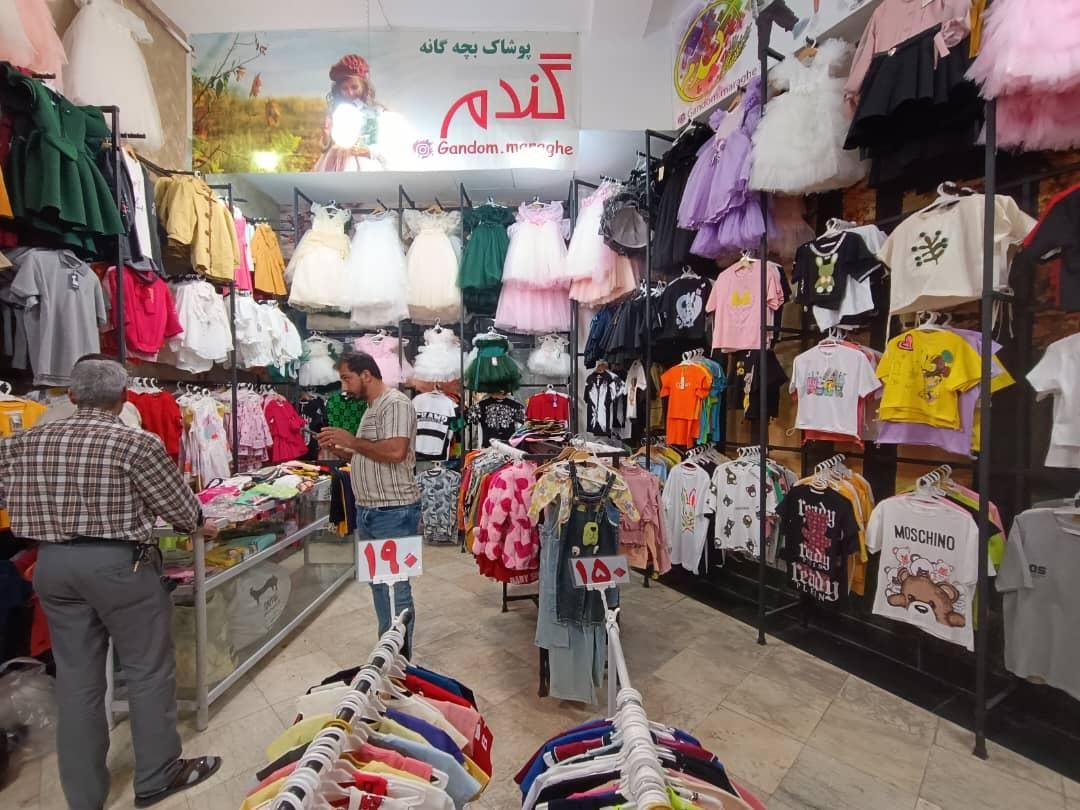 مغازه ۱۱۸ متر|فروش مغازه و غرفه|مراغه, |دیوار