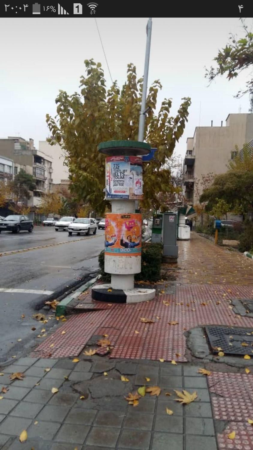 اعزام تراکت پخش کن خانم و آقا مجرب +تمام مناطق+|خدمات پیشه و مهارت|تهران, تهرانپارس غربی|دیوار