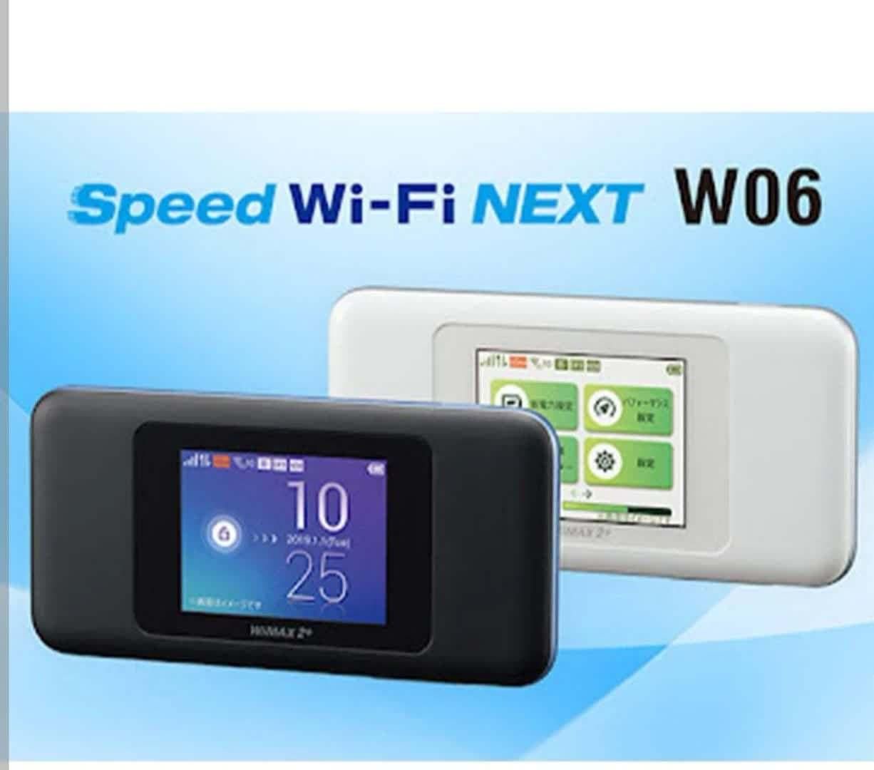 مودم جیبی هواوی 4.5G - W06 کارکرد همه سیم کارت ها|مودم و تجهیزات شبکه|تهران, آهنگ|دیوار