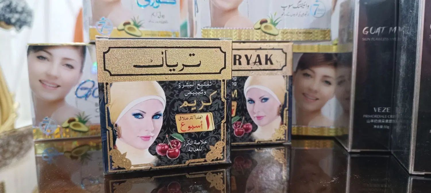 کرم تریاک سفیدکننده قوی صورت اصل ازبین بردن لک|آرایشی، بهداشتی، درمانی|اردبیل, |دیوار