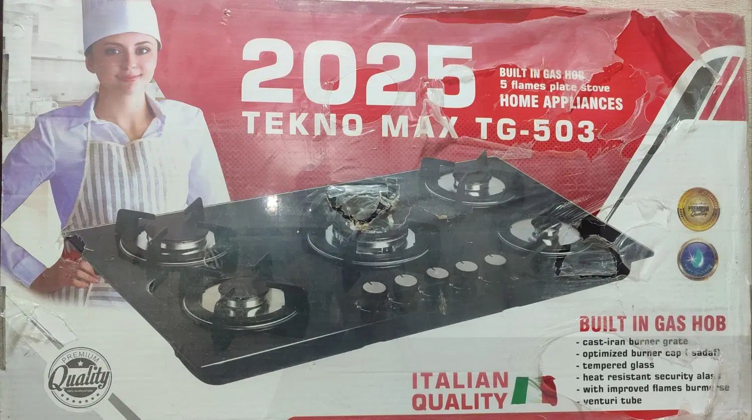 گاز Tekno Max TG-503|اجاق گاز و لوازم برقی پخت‌وپز|اصفهان, کوی امیریه|دیوار