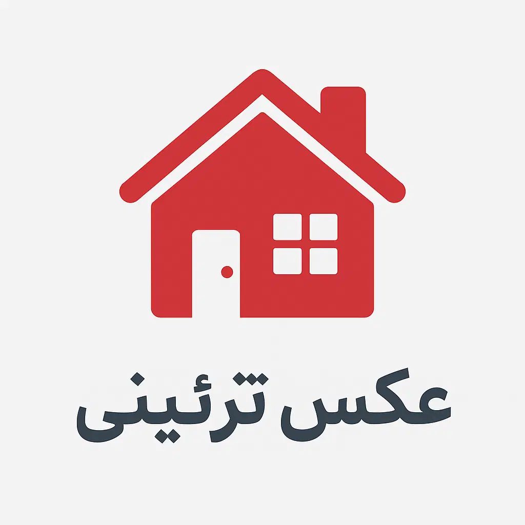 خانه ویلایی به همراه سوییت ۳۵ متری|اجارهٔ خانه و ویلا|مشهد, شهرآرا|دیوار