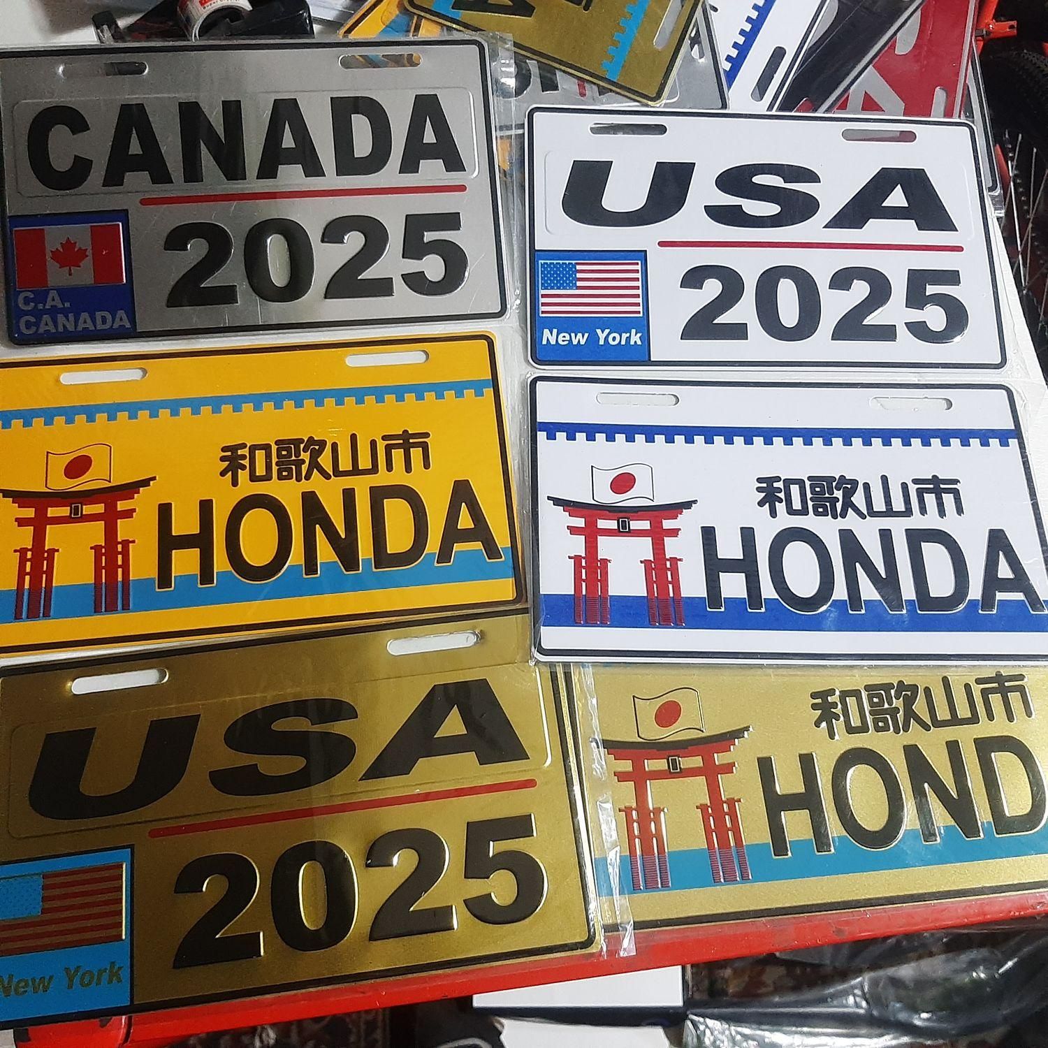 بوق تلمبه ای خارجی|دوچرخه، اسکیت، اسکوتر|قدس, شهر‌قدس|دیوار