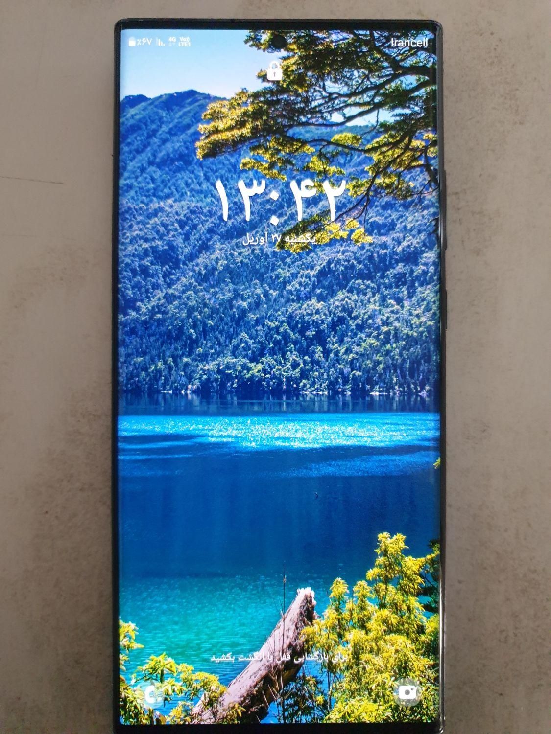 گوشی note20ultra|موبایل|اصفهان, ملک‌شهر|دیوار
