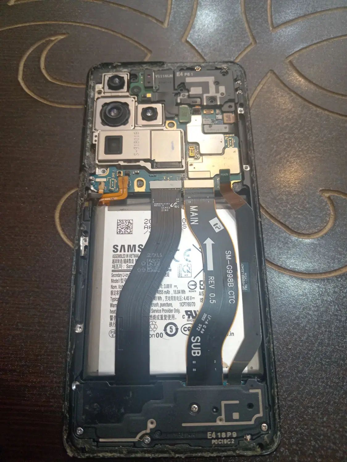 گوشی s21 ultra|موبایل|اصفهان, کوجان|دیوار