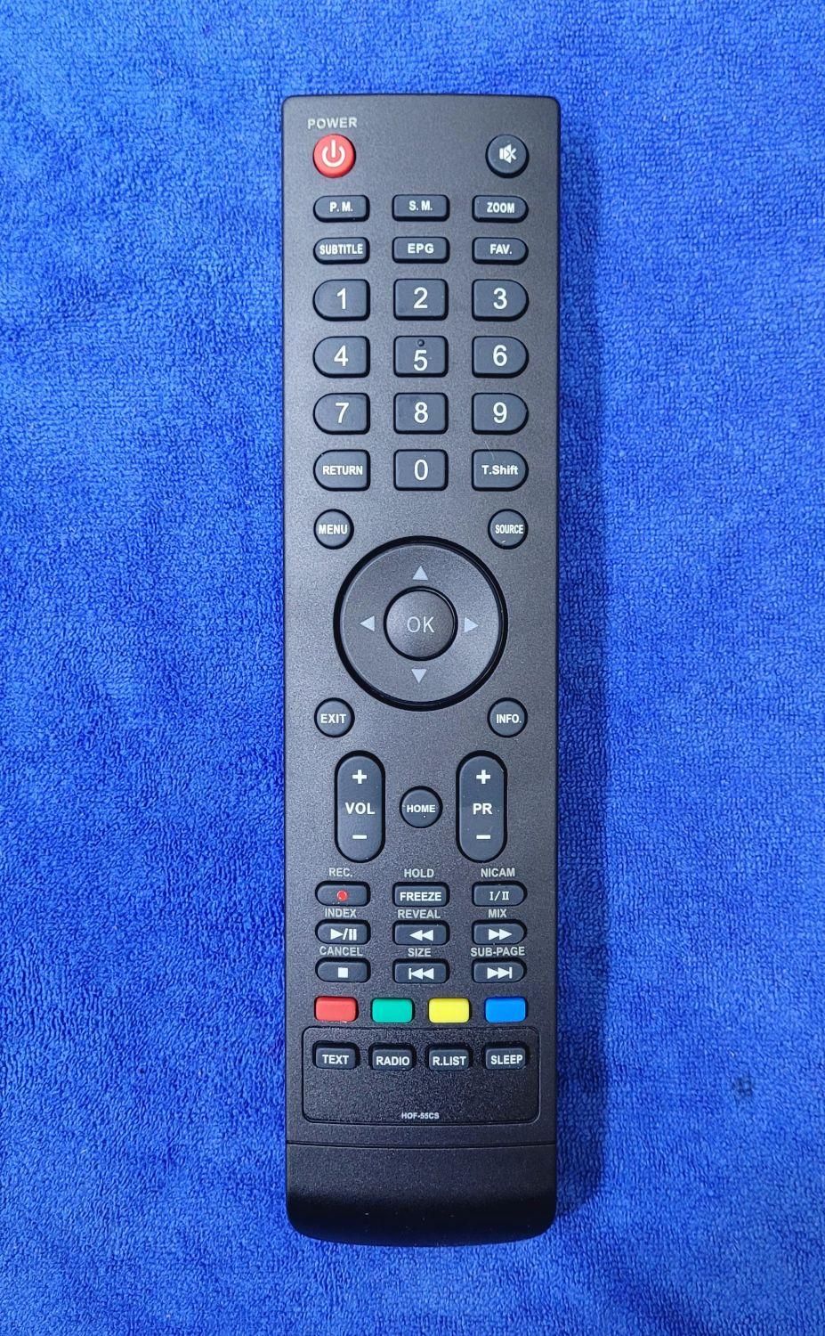 ریموت کنترل تلویزیون برند دوو اسنوا|تلویزیون و پروژکتور|تهران, شیخ هادی|دیوار