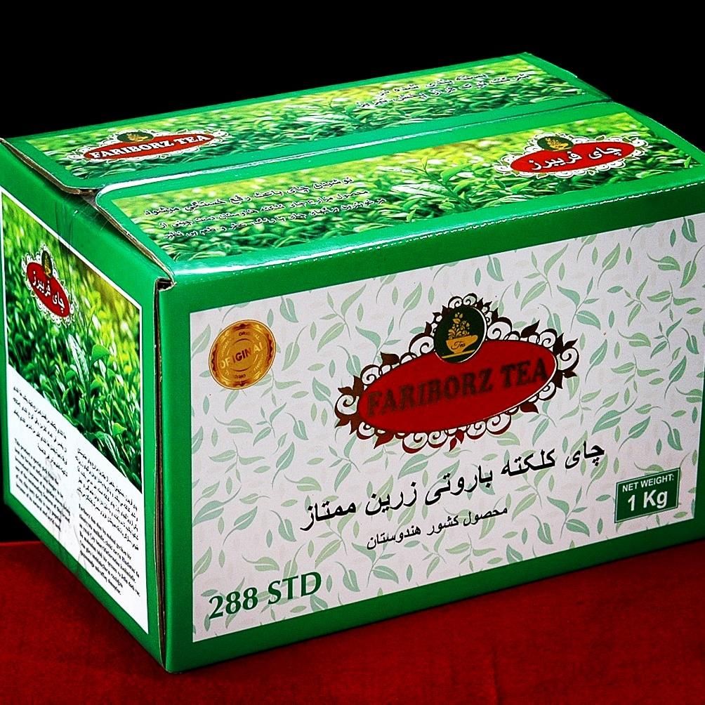 چای  فریبرز .انواع چای  کلکته و سیلان و چای سبز|عمده‌فروشی|تهران, بلورسازی|دیوار