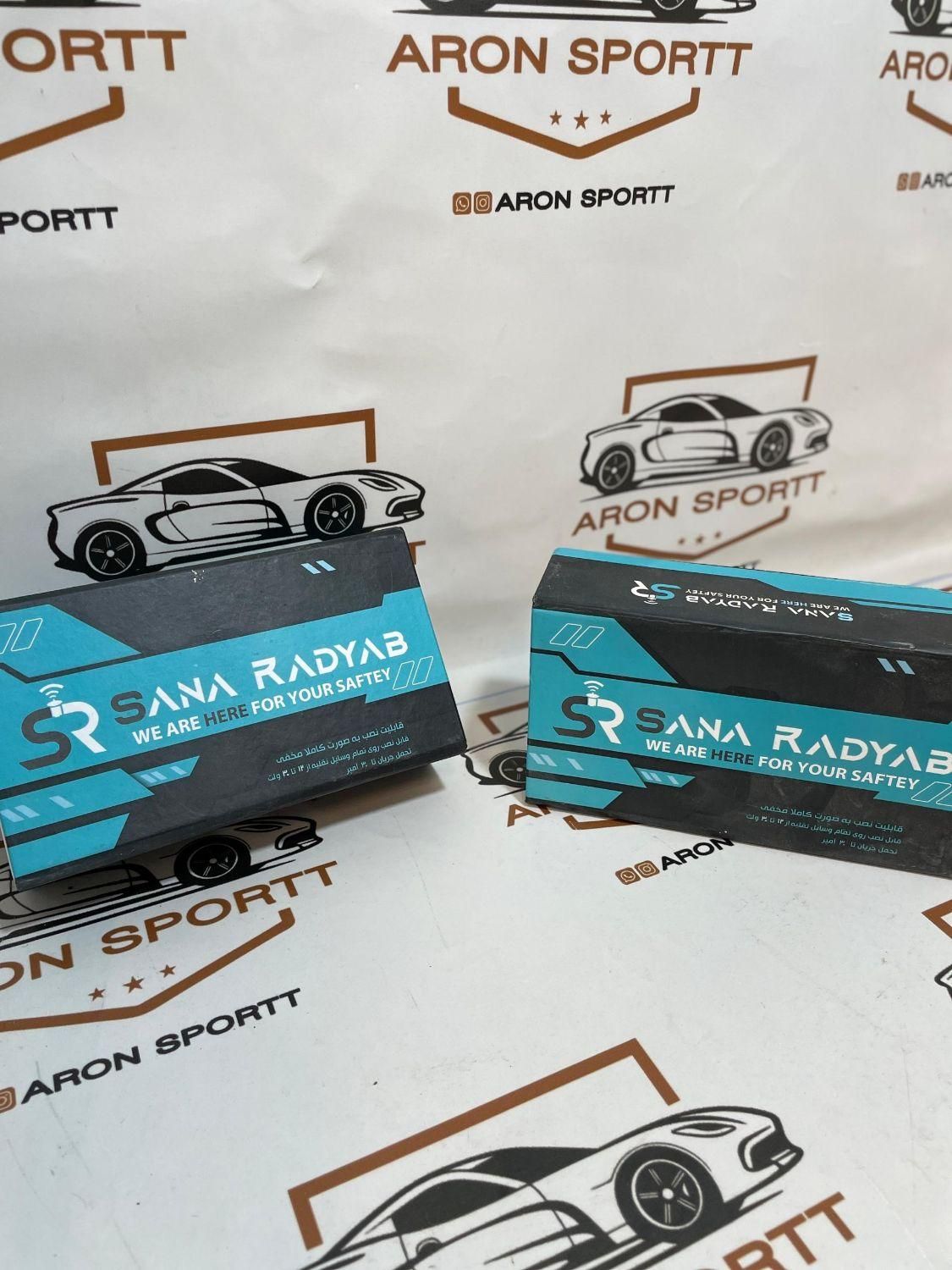 ردیاب، دزدگیر و سوییج مخفی|قطعات یدکی و لوازم جانبی|اصفهان, بهاران|دیوار