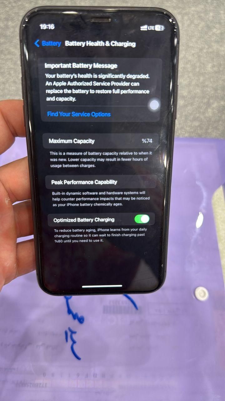 اپل iPhone 11 با حافظهٔ ۱۲۸ گیگابایت|موبایل|تهران, تهران‌سر|دیوار