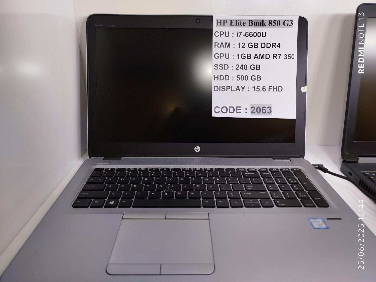 لپتاپ HP-G3-850-i7  رایانه کاران جوان|رایانه همراه|خرم‌آباد, |دیوار