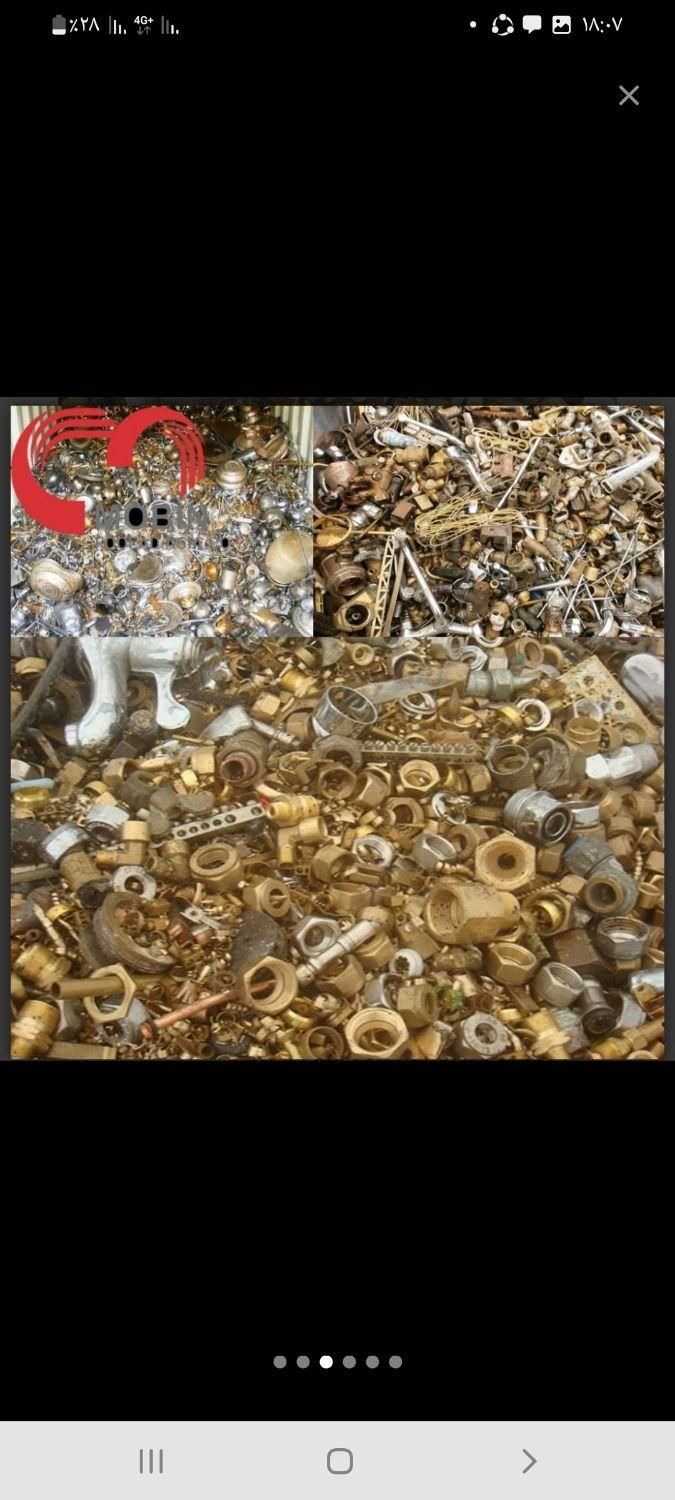 ضایعات ساختمانی آهن مس رویی دیگ عمده و خرده|عمده‌فروشی|شیراز, پانصد دستگاه ارتش|دیوار