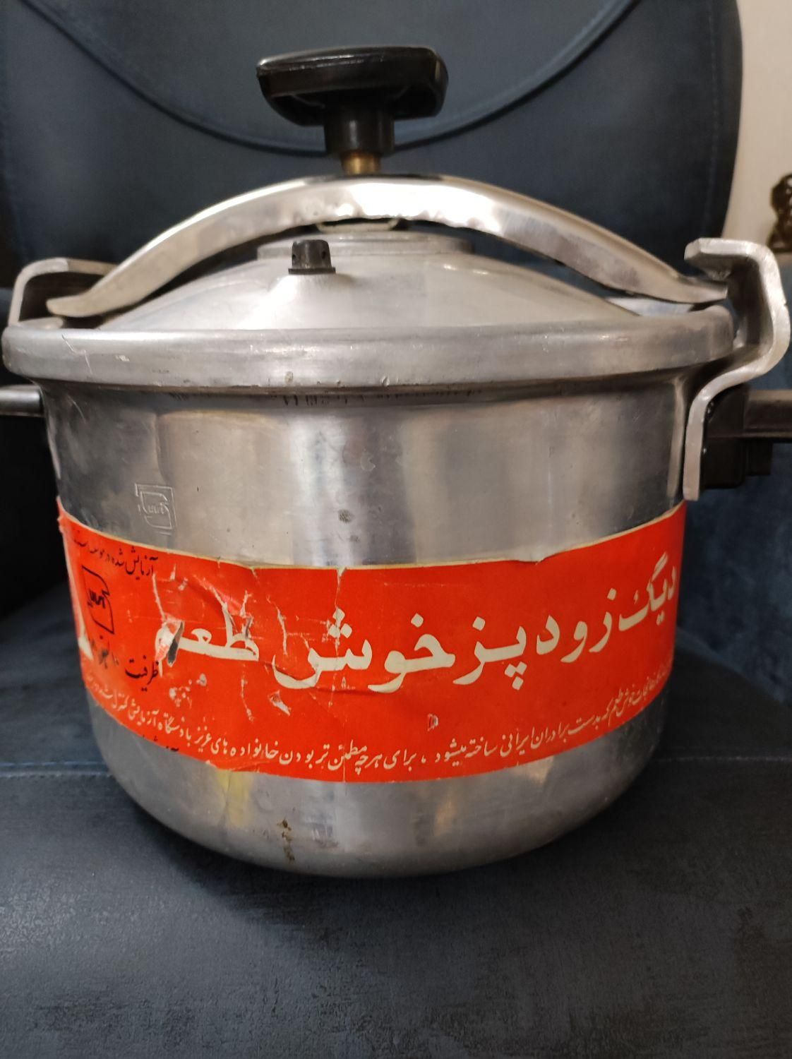 زودپز نو|ظروف پخت‌وپز|تهران, ابوذر (منطقه ۱۵)|دیوار