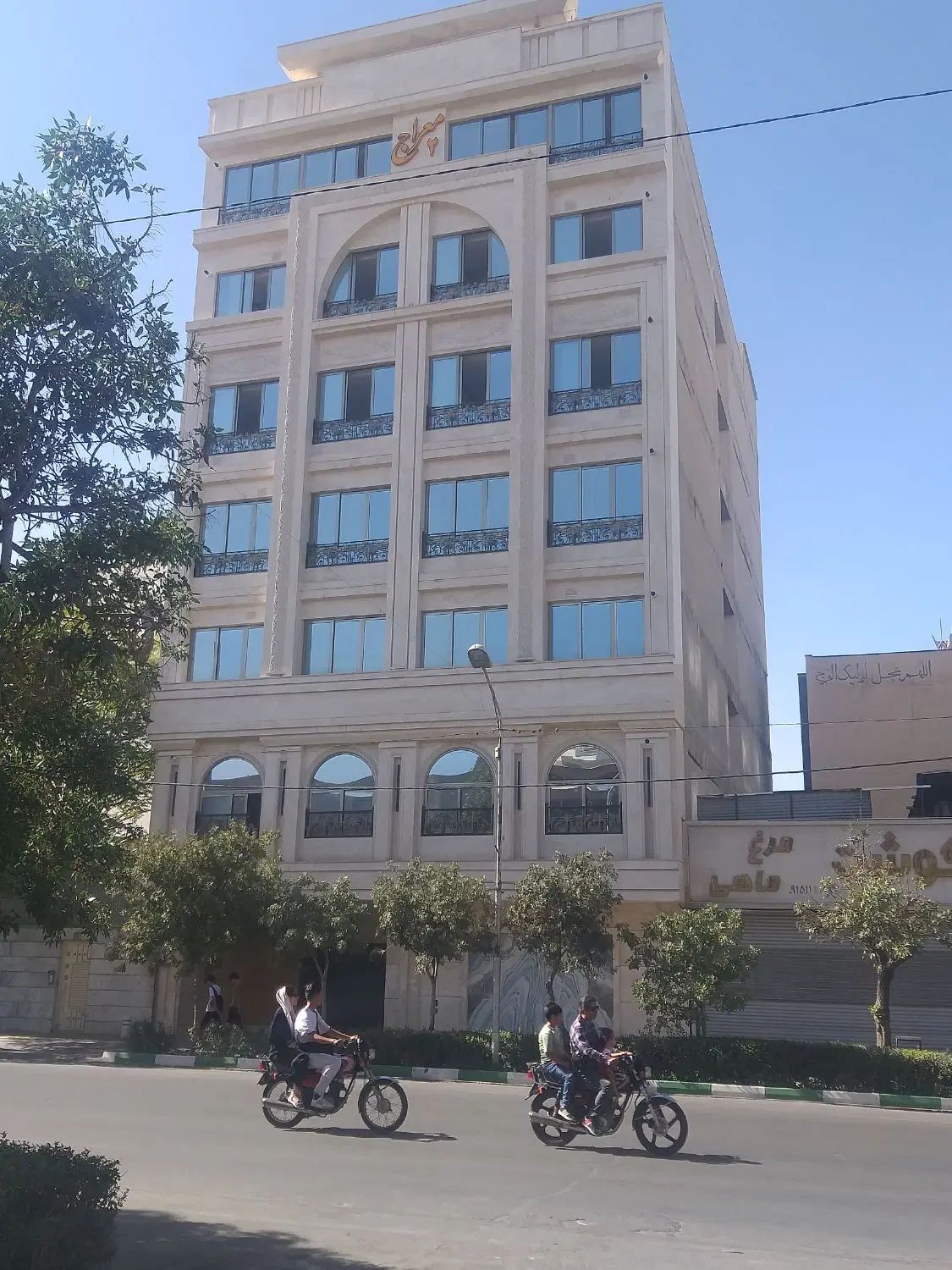 پیش فروش واحدهای سنددار مهندسی ساز خاتون آباد|پیش‌فروش املاک|پاکدشت, خاتون آباد|دیوار
