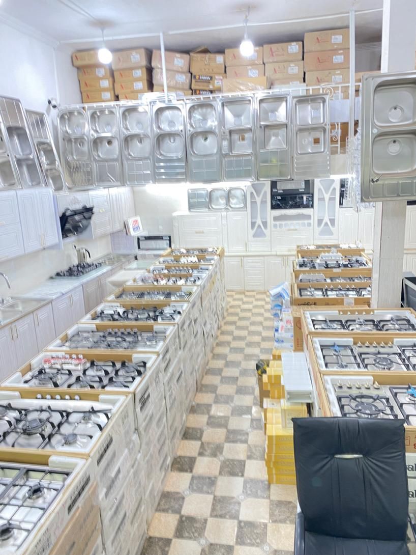 ست روشویی زد آب کد ۲۱۰. ( فروشگاه احسان )|لوازم سرویس بهداشتی|زاهدان, |دیوار