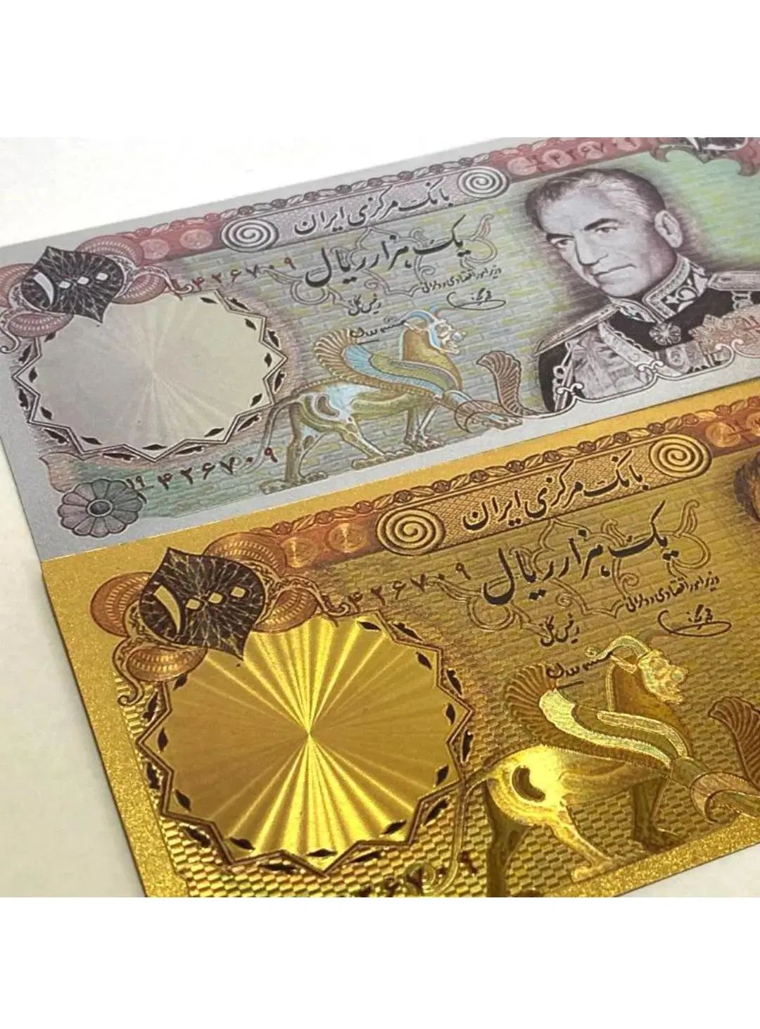 ست اسکناس ۱۰۰۰ ریال پهلوی روکش طلا و نقره|کلکسیون سکه، تمبر، اسکناس|کرج, شهرک بنفشه|دیوار