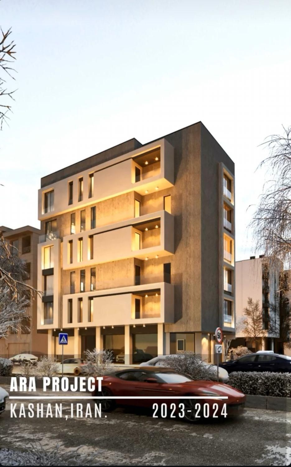 فروش آپارتمان ۲۰۶ متری ۳ خوابه در امیرکبیر|فروش آپارتمان|کاشان, امیرکبیر|دیوار