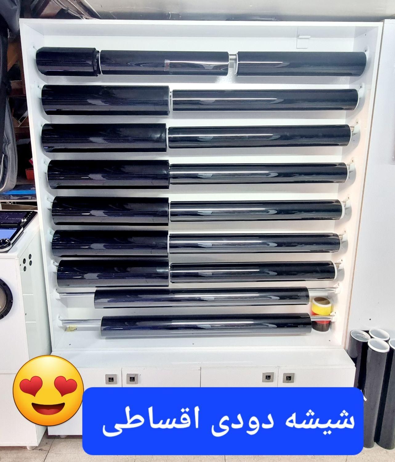 اقساط بی سود مانیتور روکش صندلی هدلایت خودرو ماشین|قطعات یدکی و لوازم جانبی|شیراز, اصلاح‌نژاد|دیوار