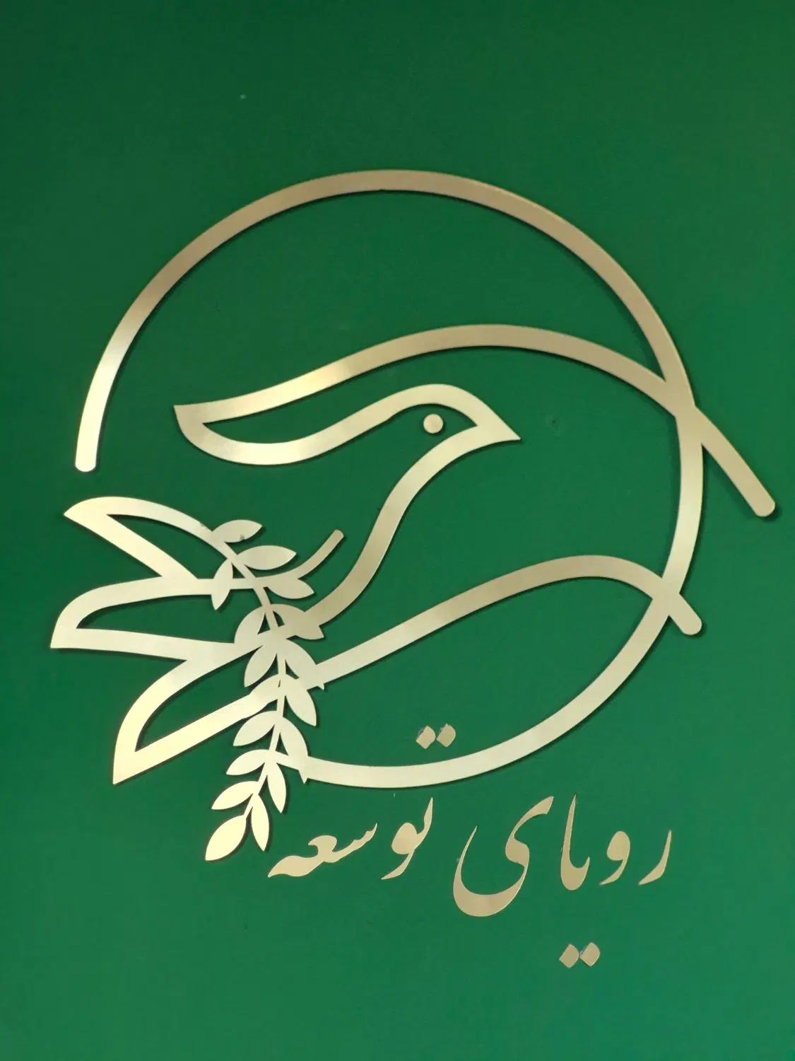۱۵۰متر* خ امام اداره برق*بازسازی شده* تک برگ|فروش خانه و ویلا|نیشابور, دارایی|دیوار
