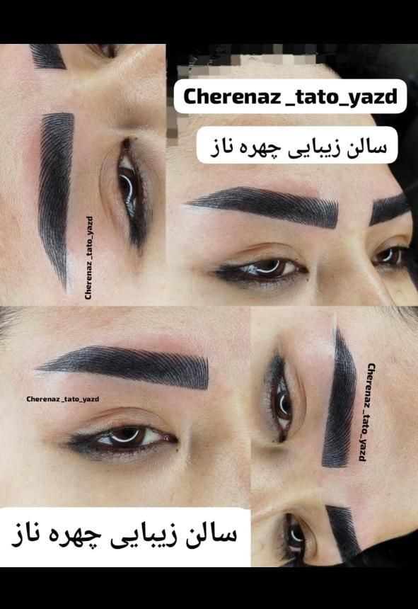 تتو.هاشور.خط چشم.رژلب.فیبروز|خدمات آرایشگری و زیبایی|یزد, |دیوار