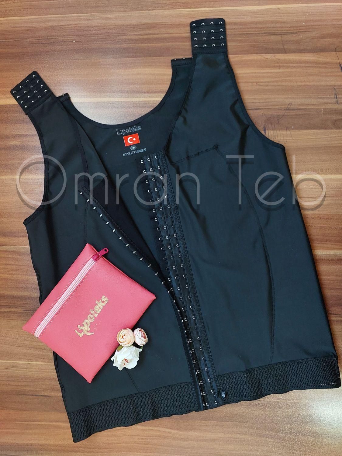 گن‌های بعد از عمل زیبایی|آرایشی، بهداشتی، درمانی|تهران, دبستان|دیوار