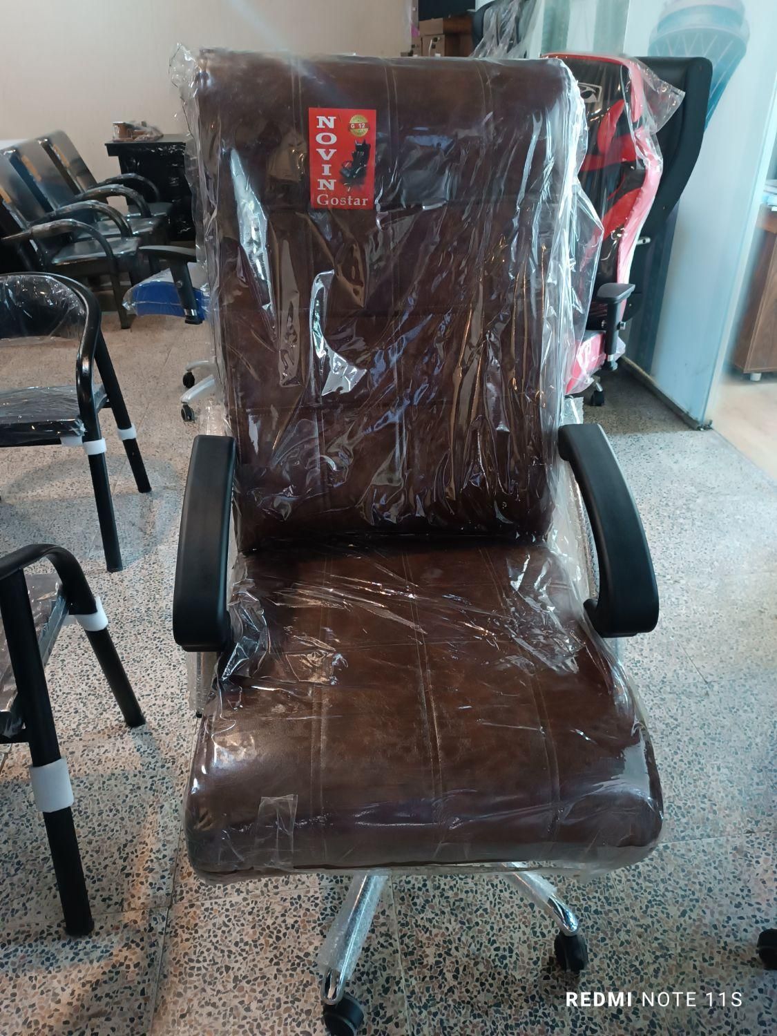 صندلی چروک خفاشی / مدیریت|صندلی و نیمکت|بندر انزلی, ساحل قو|دیوار