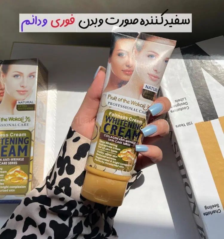 کرم روشن کننده کلاژن ساز صورت و بدن (دائم) ووکالی|آرایشی، بهداشتی، درمانی|رشت, کوی طالقانی|دیوار