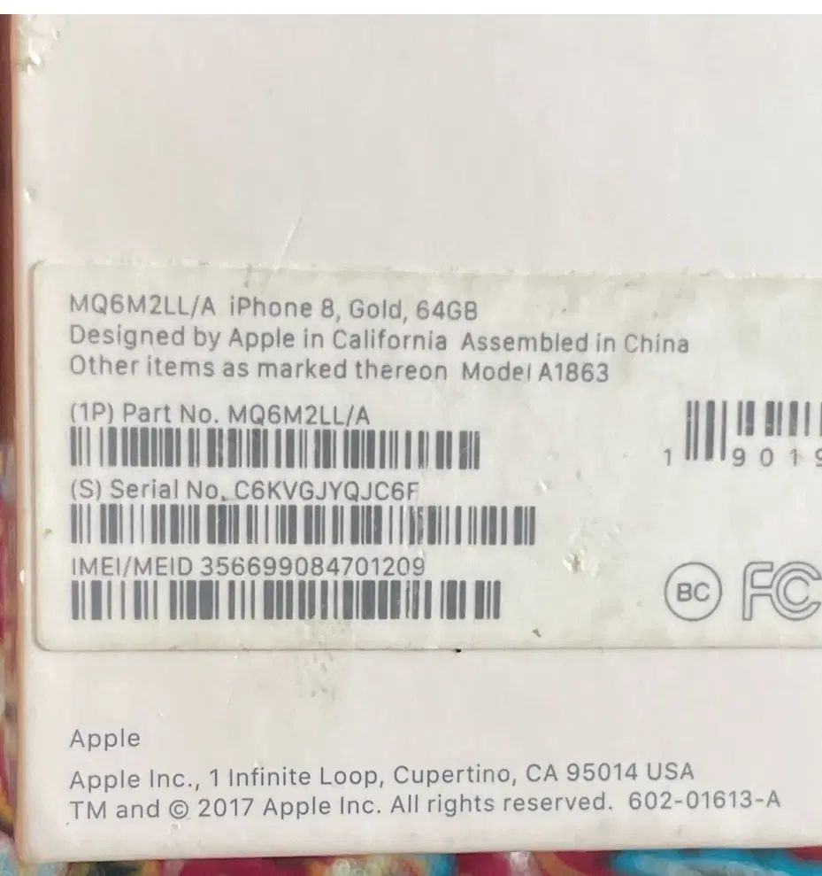 IPhone8 آیفن|موبایل|تهران, تهرانپارس غربی|دیوار