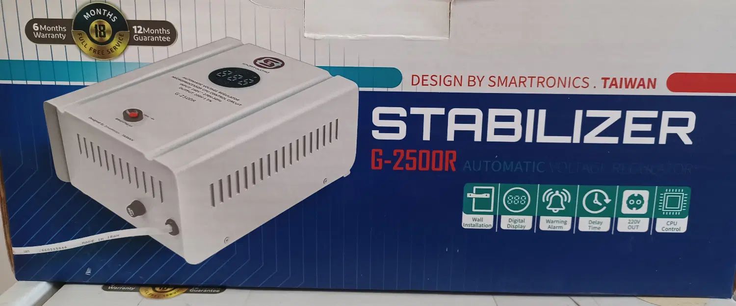 استابلایزر Stabilizer|سایر لوازم برقی|تهران, سنائی|دیوار
