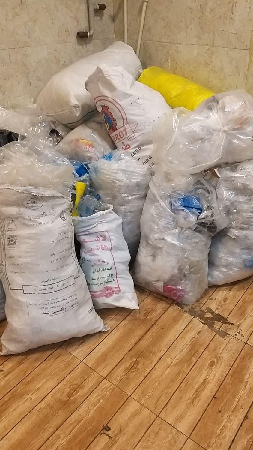 ضایعات کارتن پت نایلون آهن پلاستیک|عمده‌فروشی|پاکدشت, پاکدشت (مامازند)|دیوار