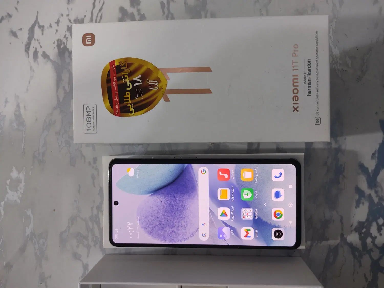 گوشی شیائومی Mi 11 T Pro 5g درحدنو نو 256 رام 8|موبایل|تهران, کیانشهر|دیوار