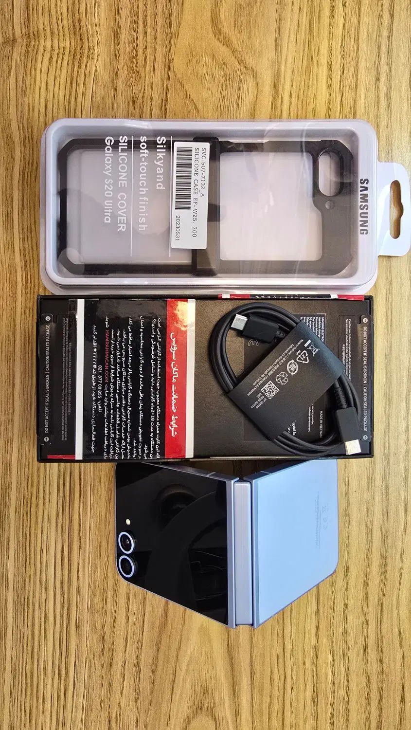 تلفن همراه Z flip 6|موبایل|تهران, پاسداران|دیوار