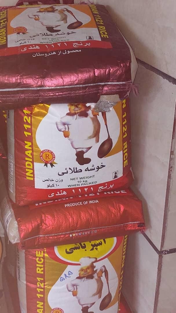 سرمایه گذاری مطمئن در خرید و فروش مواد غذایی اصلی|استخدام مالی، حسابداری، حقوقی|فردیس, |دیوار