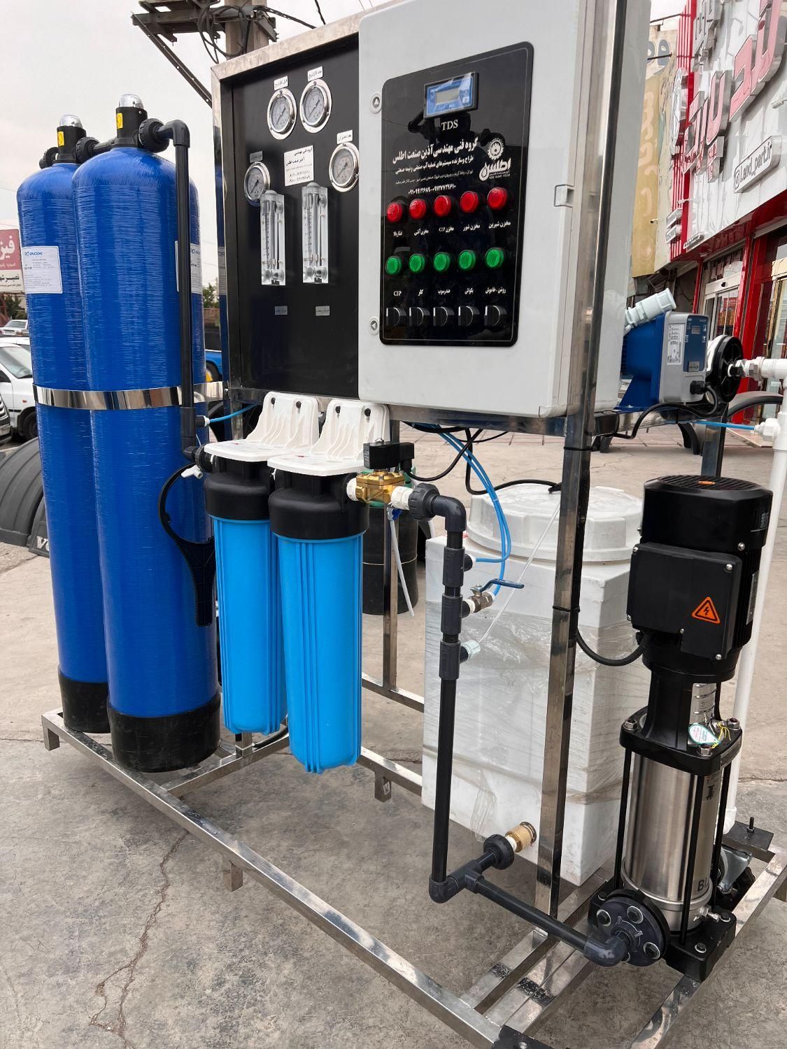 تصفیه آب صنعتی/مارگایتا/Margayta66/خانجان|آبسردکن و تصفیه آب|گرمسار, |دیوار