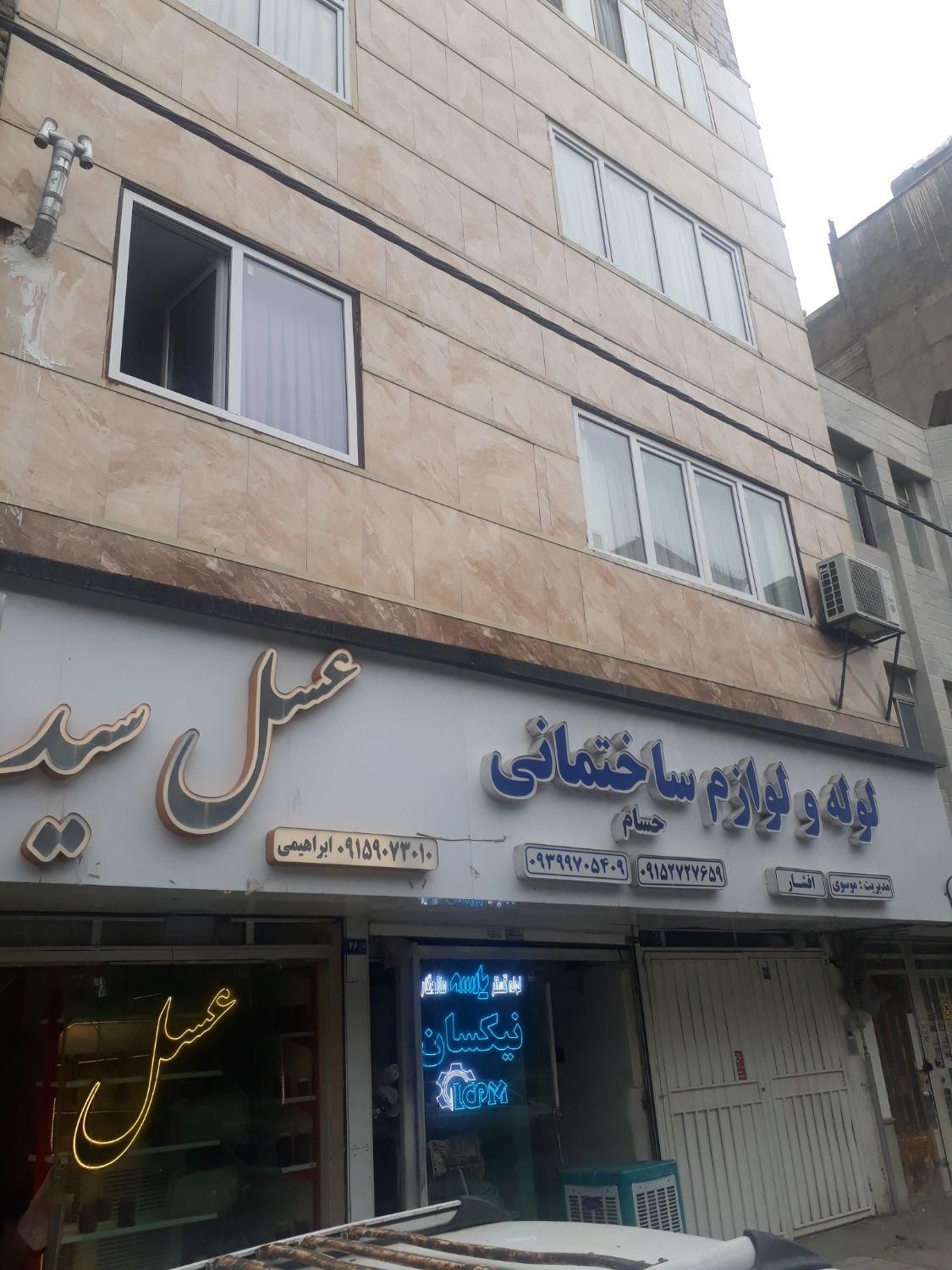 فروش آپارتمان ۷۵ متری ۲ خوابه در نکاح|فروش آپارتمان|مشهد, نکاح|دیوار