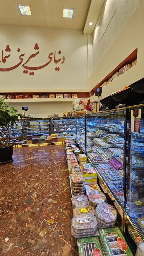 پادو وردست خشکار|استخدام خدمات فروشگاه و رستوران|تهران, شهرک صدرا|دیوار