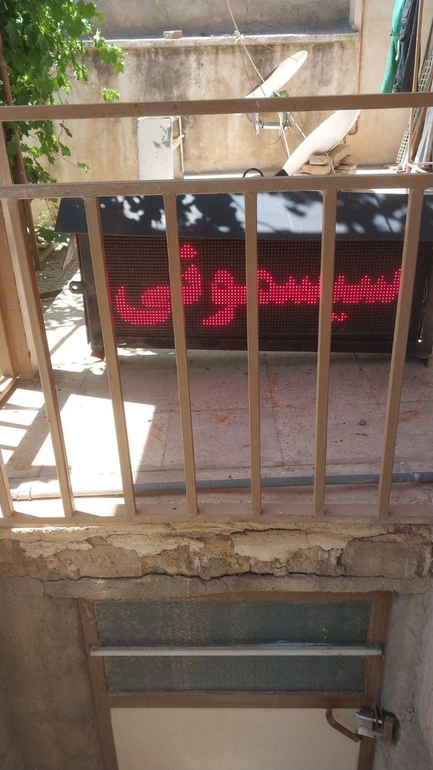 تابلو روان|فروشگاه و مغازه|صحنه, |دیوار