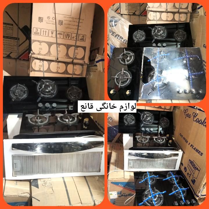 اجاق گاز سه شعله / رومیزی / توکار|اجاق گاز و لوازم برقی پخت‌وپز|تهران, هفت چنار|دیوار