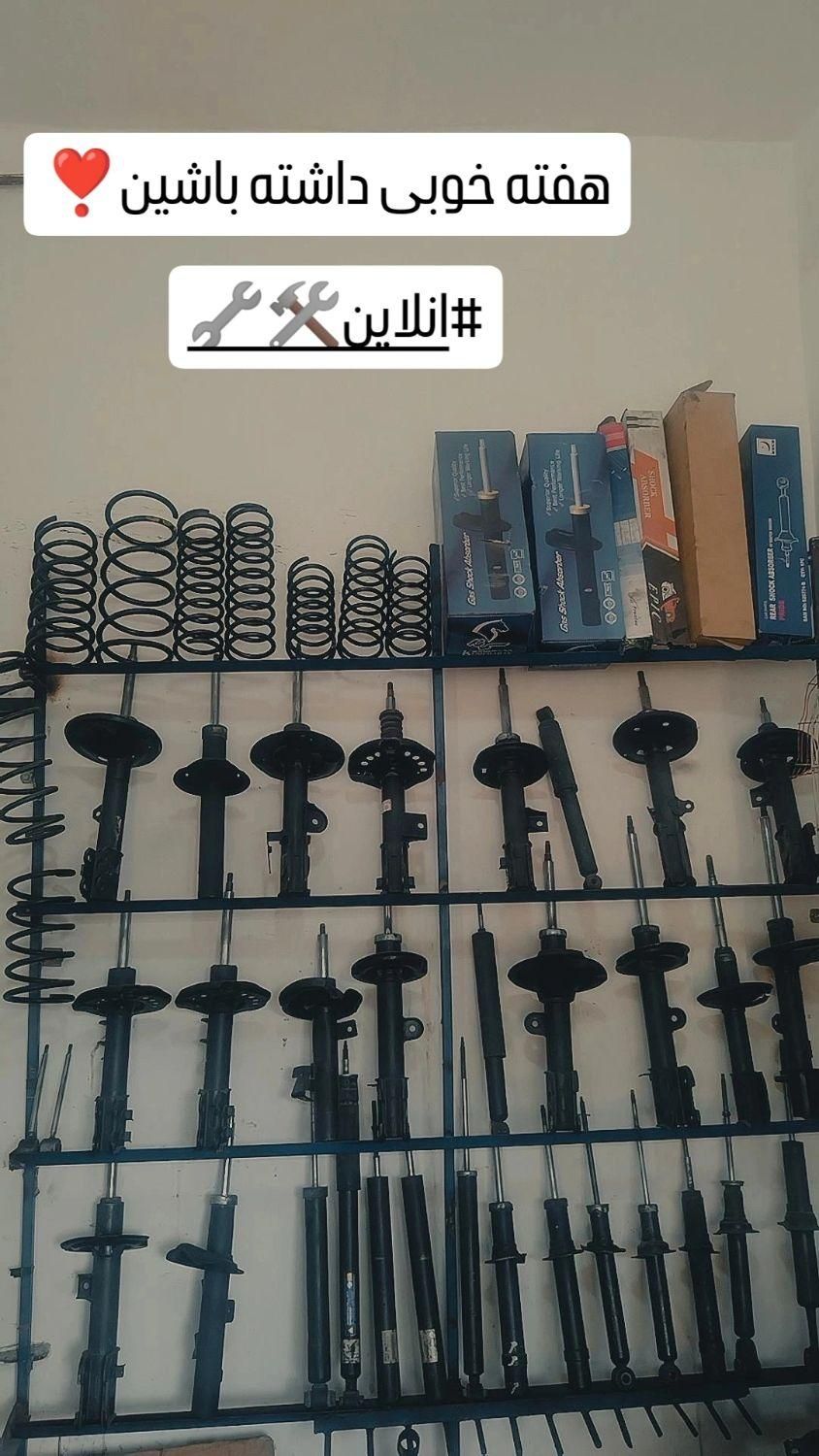 تعمیرات تخصصی اکسل و کمک فنر|خدمات موتور و ماشین|تبریز, |دیوار