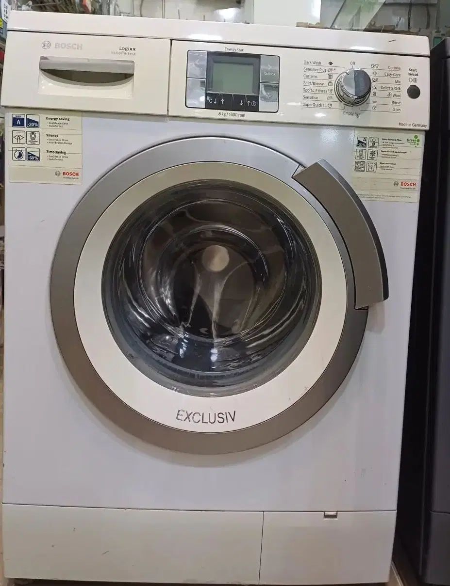 لباسشوئی بوش آلمان BOSCH|ماشین لباسشویی و خشک‌کن لباس|تهران, هفت حوض|دیوار