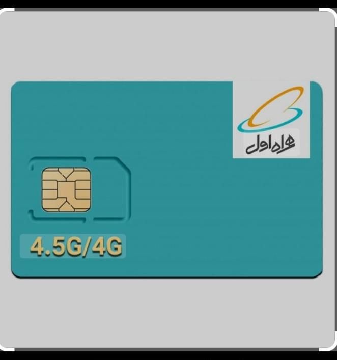 سیم کارت دائمی ۰۹۱۲۶۸۱۳۷۲۶|سیم‌کارت|قزوین, |دیوار