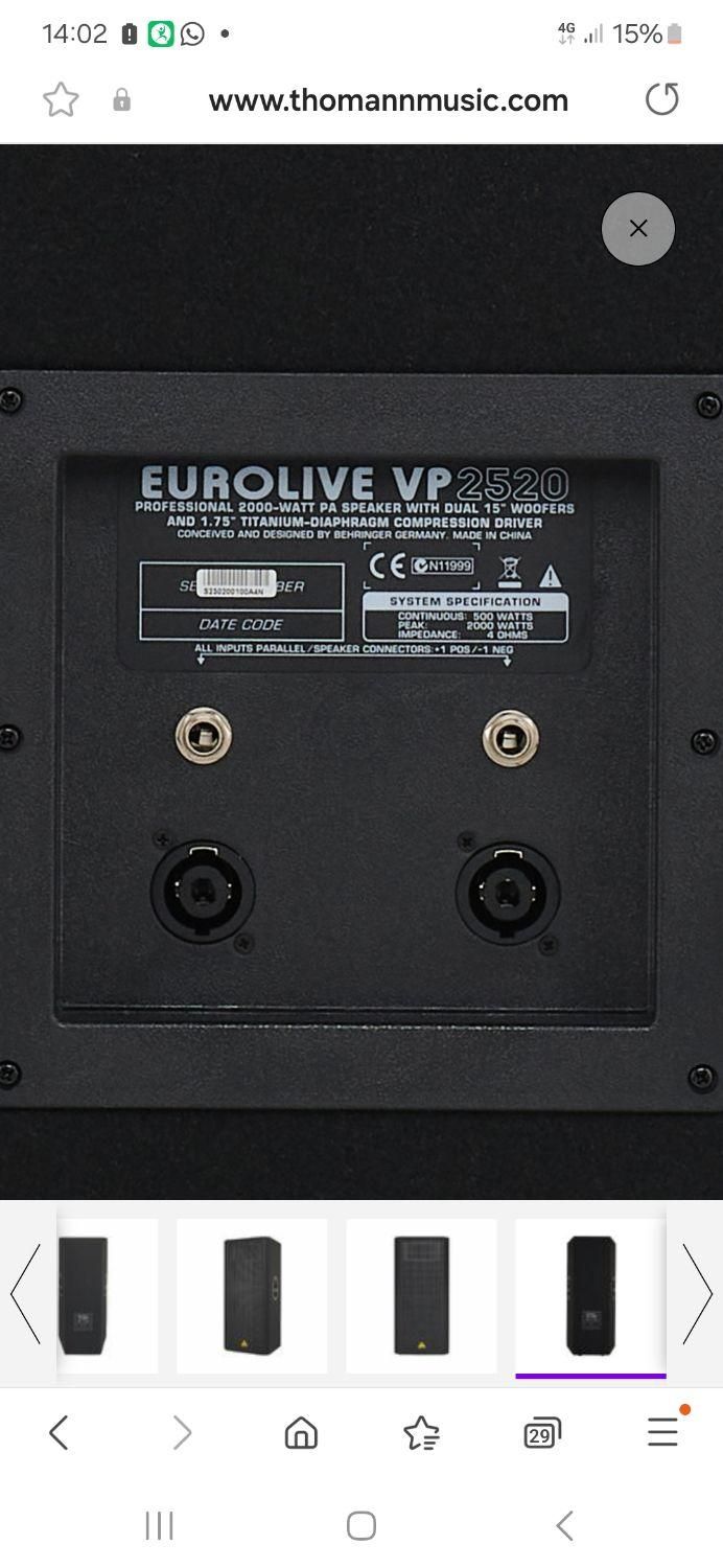 اسپیکر پسیو دبل بهرینگر  میکسر دایناکورد rcf ev|سیستم صوتی خانگی|تهران, جلفا|دیوار